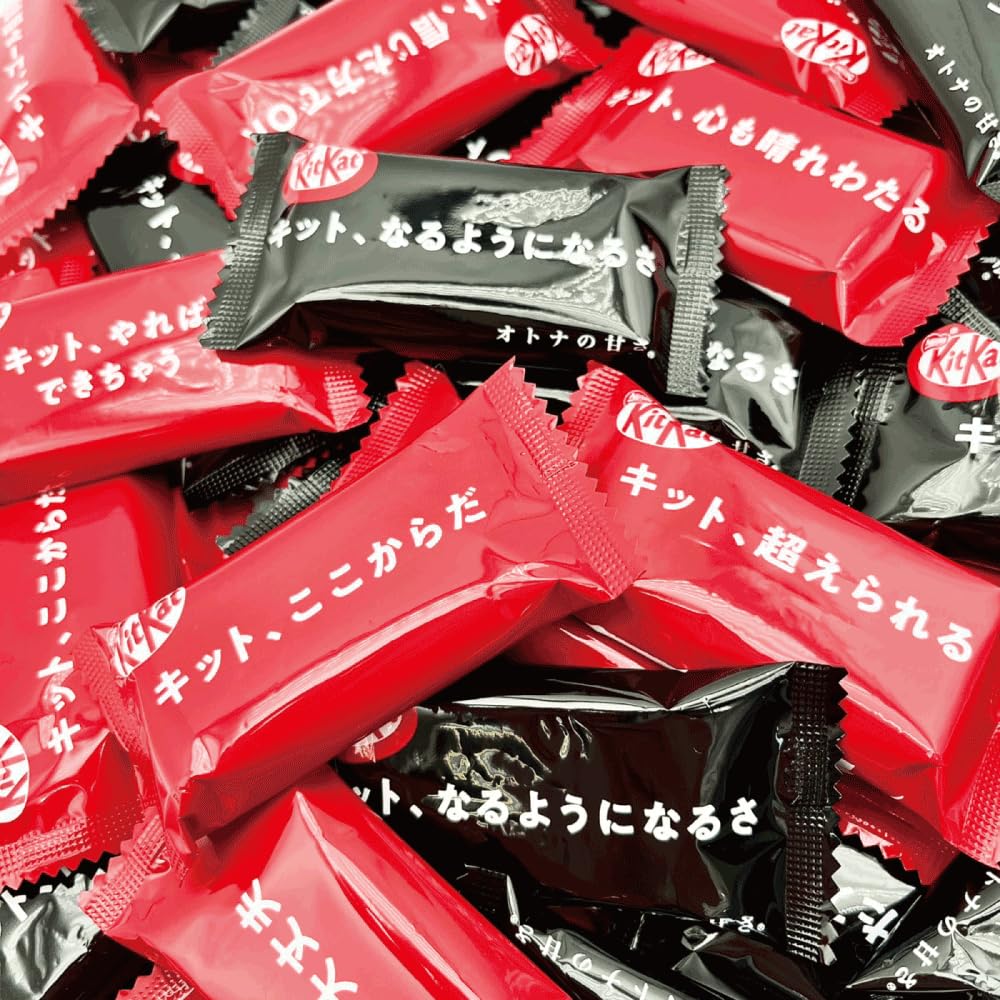 Amazon | ネスレ キットカット ミニ 2種1kg オトナの甘さ 大容量 業務